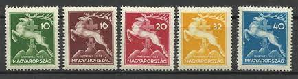 Briefmarken 1933 in Gödöllö mit dem weißen Hirschen