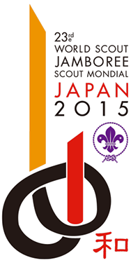23. Jamboree 2015 in Kirarahama, Japan